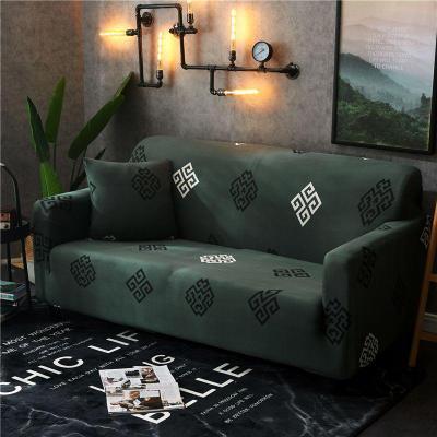 Detachable Home Sofa Cover